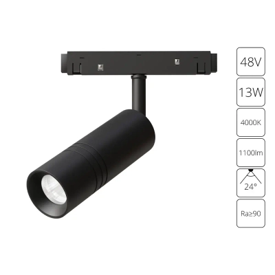 Магнитный трековый светильник Arte Lamp EXPERT A5721PL-1BK, 1хLED