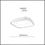 7767/56L AVRA LED SN 578 Светильник металл/белый LED (56Вт+14Вт) 3000-6000K 500х500 IP43 пульт ДУ+подсветка SHARMEL