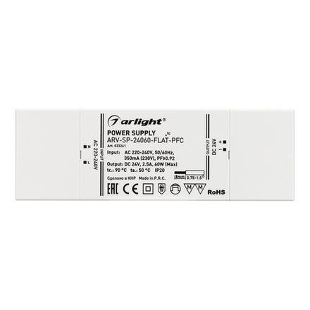 Блок питания ARV-SP-24060-FLAT-PFC (24V, 2.5A, 60W) (Arlight, IP20 Пластик, 5 лет)