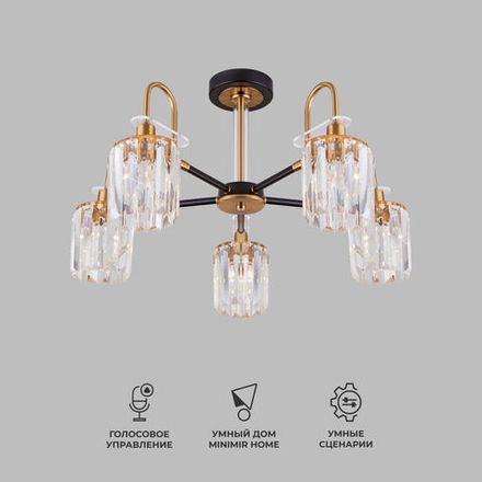 Умная потолочная люстра с хрусталем в стиле лофт 70090/5 черный