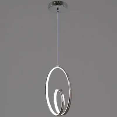 05669-0.9-01 CH светильник потолочный Reluce, LED