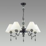 4896/5 MODERN ODL_EX23 161 черный матов./серый/молочный металл/керамика/ткань Люстра E14 5*40W SOCHI
