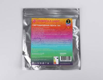 Светодиодная лента RGB GS2302 5050 60Led/ 14.4W m/ 12V IP65 RGB/ 5000*10*2.87mm/ кратность резки 50mm (4 конт.)