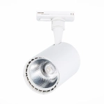 ST351.536.15.24 Св-к трек. Мат. белый LED 1*15W 3000K 1 350Lm Ra≥80 24° IP20 L118xW78xH174 100-240V