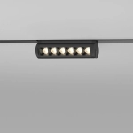 Slim Magnetic Трековый светильник 6W 4200K Alter чёрный 85048/01