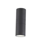 SL074.411.02 Светильник уличный настенный ST-Luce Черный/Черный LED 2*8W 4000K