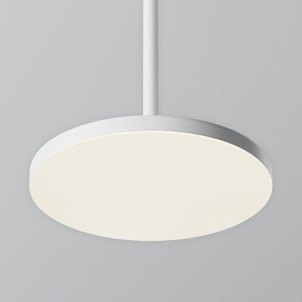 Подвесной светильник Plato 4000К 12Вт 120°, P076PL-L12W4K-W. TM Maytoni