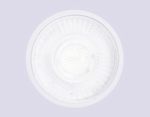 Лампа светодиодная LED MR16-PR 6W 4200K 85-265V 38°
