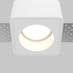 Встраиваемый светильник Gyps Modern GU10 10Вт, DL123-GU10-01-W. TM Maytoni