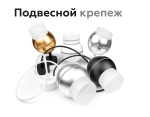 Насадка передняя для корпуса светильника с диаметром отверстия D70mm N7175 FR белый матовый D70*H52mm Out40mm MR16