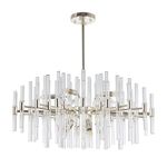 Люстра на штанге ARTE LAMP MATILDA A1064PL-12CC, 12хE14