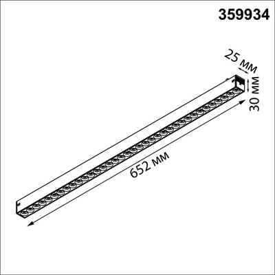 359934 PORT NT25 208 черный Трековый светильник с переключ. цв. темпер. IP20 LED 3000К\4000К\6000К 30W 90-240V VECTOR