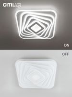 Citilux Триест Смарт CL737A45E RGB Умная люстра