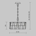 Подвесной светильник Puntes E14х4, MOD043PL-04G. TM Maytoni