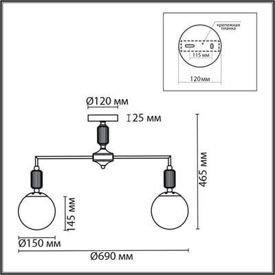 6580/5C CLASSI LN25 французское золото, серый/белый металл, керамика/стекло Люстра потолочная E14 5*40W 220V VIVIEN