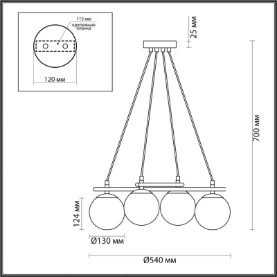 5212/4 MODERNI LN26 175 черный, золотой Люстра E27 4*60W 220V RANDI