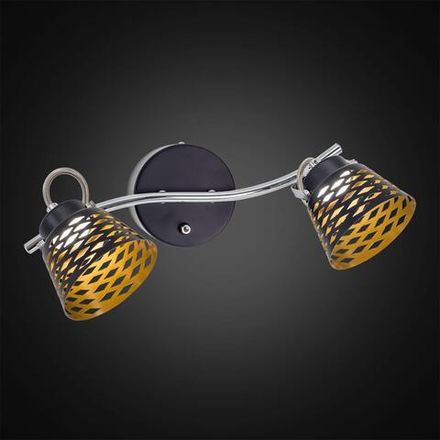 Citilux Орегон CL508522 LED Спот с выключателем Чёрный