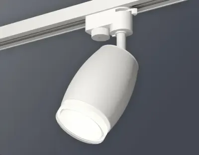 Комплект трекового светильника XT1122004 SWH/FR/CL белый песок/белый матовый/прозрачный MR16 GU5.3 (A2520, C1122, N7160)
