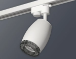 Комплект трекового светильника XT1122021 SWH/BK белый песок/тонированный MR16 GU5.3 (A2520, C1122, N7192)