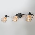 Citilux Таверна CL542531 Спот поворотный с выключателем Чёрный