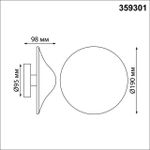 359301 STREET NT24 000 черный Светильник ландшафтный настенный IP65 LED 7W 4000K 175-265V FUNG