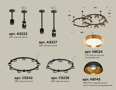 Комплект подвесного светильника с акрилом XR92221110/16 SBK/PYG/CL черный песок/золото желтое полированное/прозрачный GX53 (A9222, A9227, C9242, C9238, N8145, N8124)