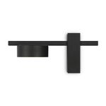 Настенный светильник (бра) Tactic FR5363WL-01B, GX53х1. TM Maytoni