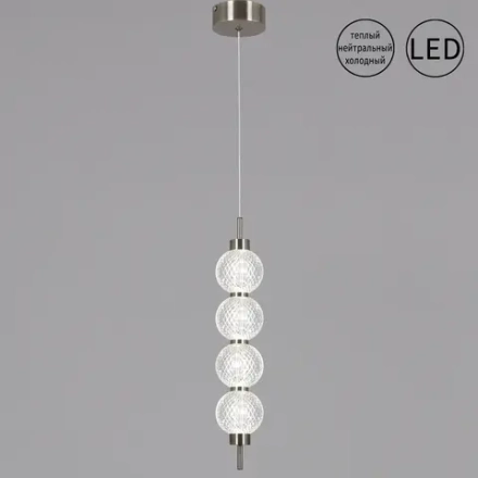 04939-0.9-01B Ancient Bronze светильник потолочный Reluce, LED