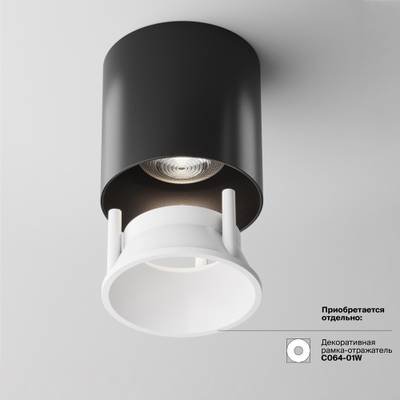 Потолочный светильник Alfa LED 4000K 1x12Вт 24°, C064CL-L12B4K. TM Maytoni