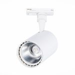 ST351.536.15.24 Св-к трек. Мат. белый LED 1*15W 3000K 1 350Lm Ra≥80 24° IP20 L118xW78xH174 100-240V