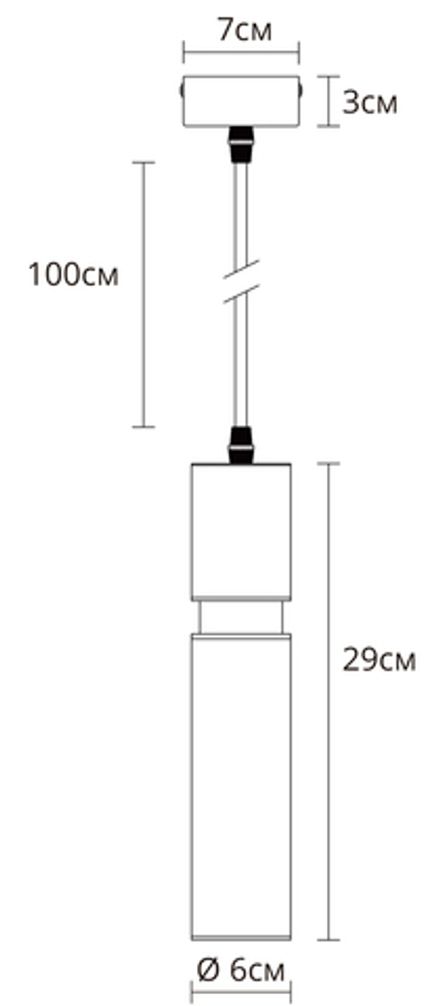 Точечный подвесной светильник ARTE LAMP RAN A3145SP-1BK, 1хGU10