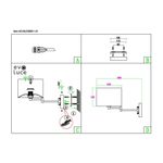 SLE300511-01 Бра Никель/Серый, Серебристый E27 1*40W