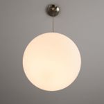 Citilux CL941301 Подвесной светильник шар Белый