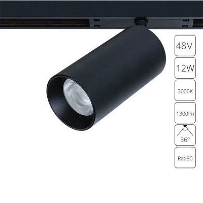 Магнитный трековый светильник Arte Lamp OPTIMA A7281PL-1BK, LED