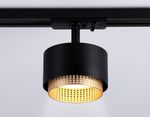 Светильник трековый GL5381 BK/GD черный/золото GX53 max 12W D95*130