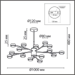 8117/18 COMFI LN26 235 черный, металл Люстра LED GX53 18*7W 220V TORINA
