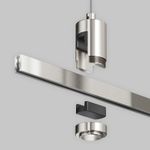Подвес тросовый Hang одинарный Flarity платина, TRA157SW-S1-PT. TM Maytoni
