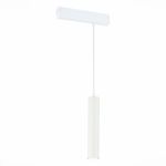 ST507.503.01 Св-к трек. Белый GU10 1*50W  IP20 D54xH290 180-240V Без ламп