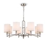 Подвесной светильник Riverside FR1007PL-08N, E14х8. TM Maytoni