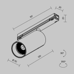 Уличный трековый светильник Фокус / Focus Led Exility IP 3000К 15Вт 36° черный, O-TR02-1-S-15WB3K. TM Maytoni