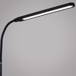 00099-0.7-01 BK светильник напольный