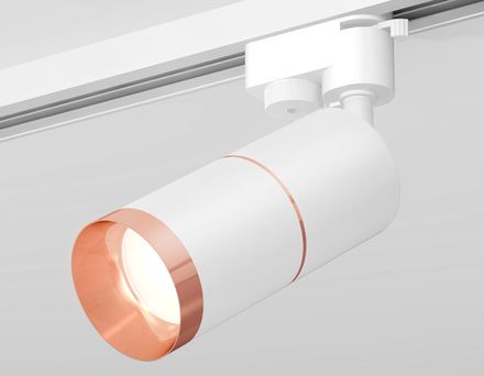 Комплект трекового однофазного светильника XT6301031 SWH/PPG белый песок/золото розовое полированное MR16 GU5.3 (A2520, C6301, A2063, C6301, N6135)