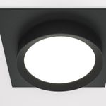 Встраиваемый светильник Hoop GX53х1, DL086-GX53-SQ-B. TM Maytoni
