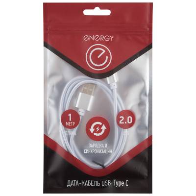 Кабель Energy ET-01 USB/Type-C, цвет - серебро