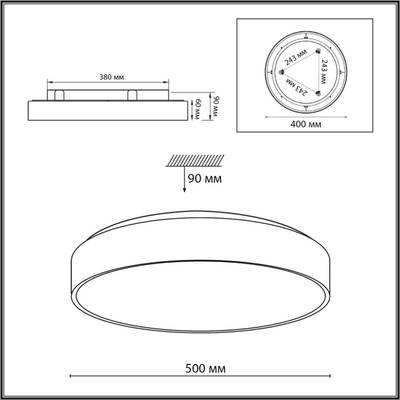 7758/48L MITRA LED SN Светильник металл/акрил/черный LED 40Вт+8Вт(подсветка) 4000K D500 IP20 QUASAR