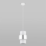 Подвесной светильник 849 Calisto