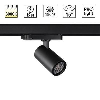 359566 PORT NT25 312 черный Светильник трехфазный трековый светодиодный IP20 LED 3000К 15W 220-240V HELIX