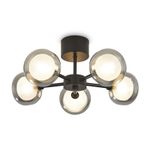 Подвесной светильник Shimmer FR5435PL-05B, G9х5. TM Maytoni