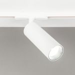 Citilux Тубус CL01T180 LED Трековый светильник Белый