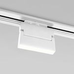 Basic System Трековый светильник 10W 4200 K Arda белый 85015/01